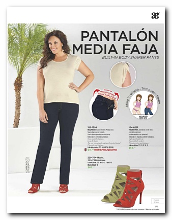 Ver Catalogo
