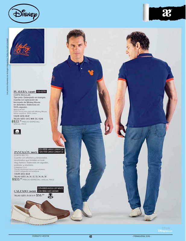 Llamanos al 1(800) 825-9452<br> (48 of 59)