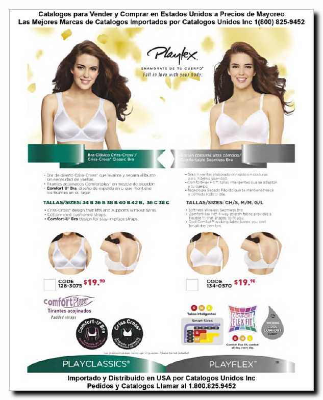 Llamanos al 1(800) 825-9452<br>Catalogos USA<br>(111 of 116)