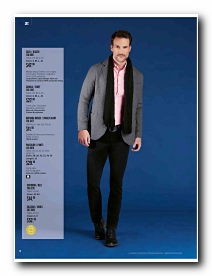 Ver Catalogo